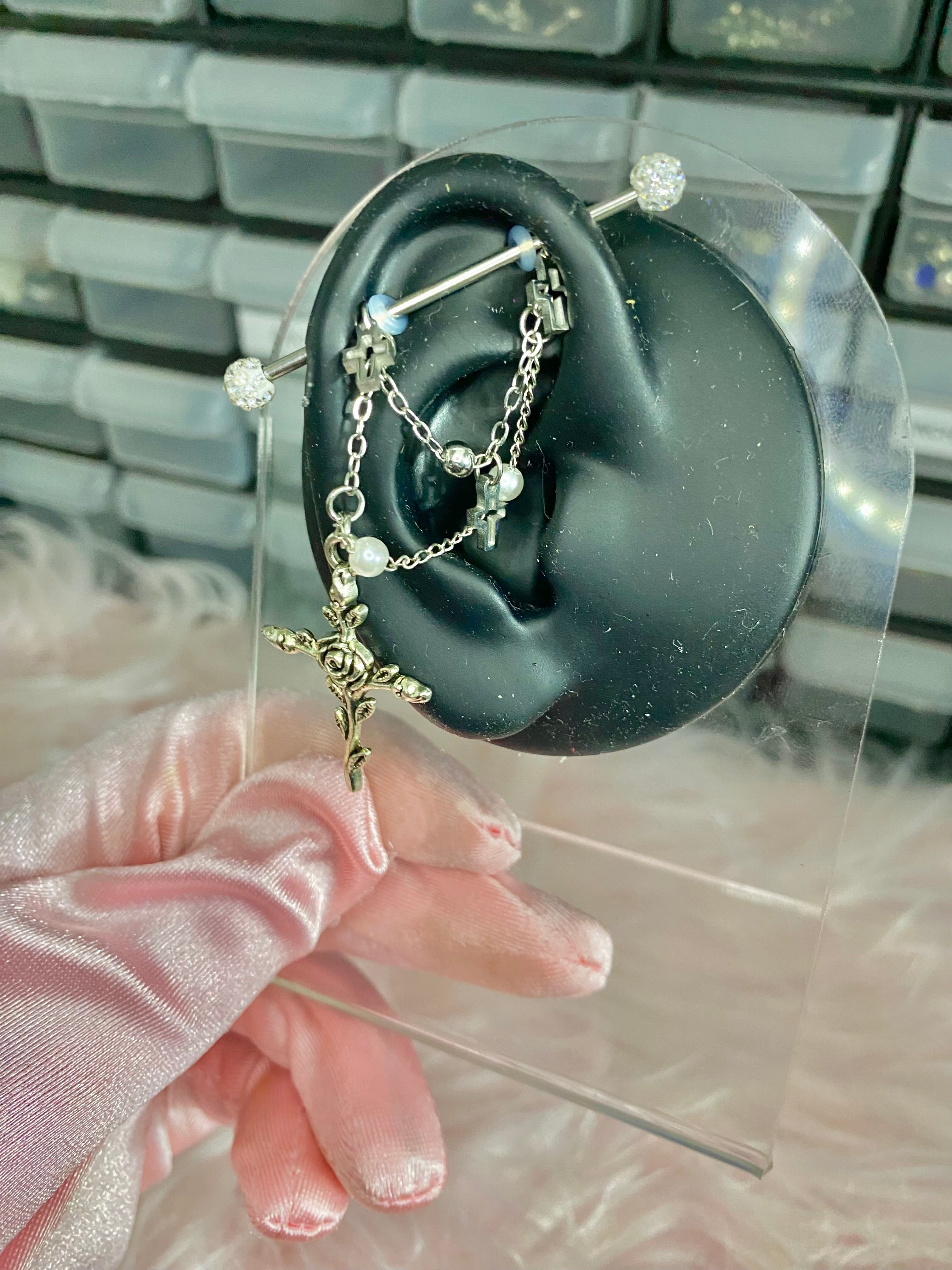 Holy Grail Industrial Bar